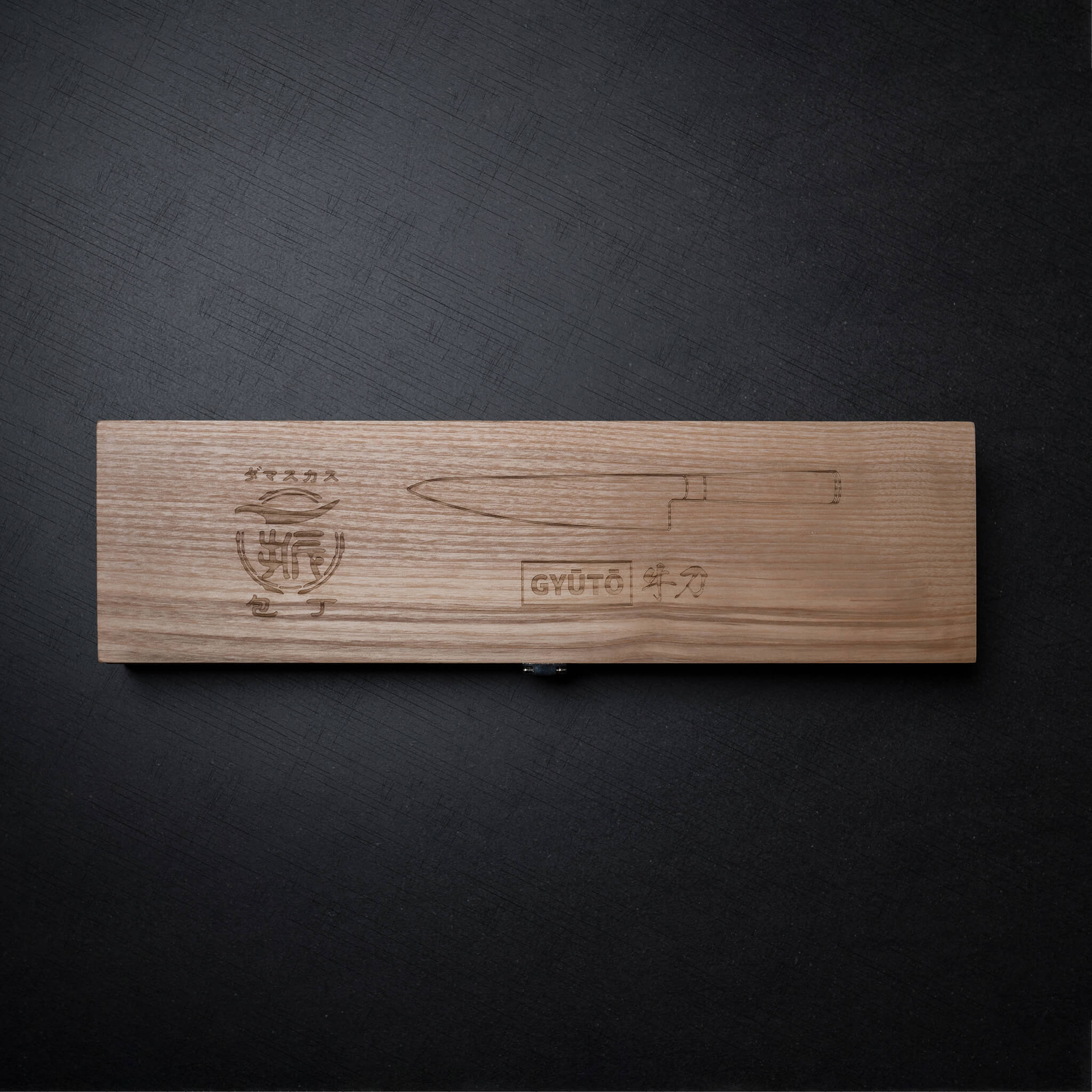 GYUTO ナイフ