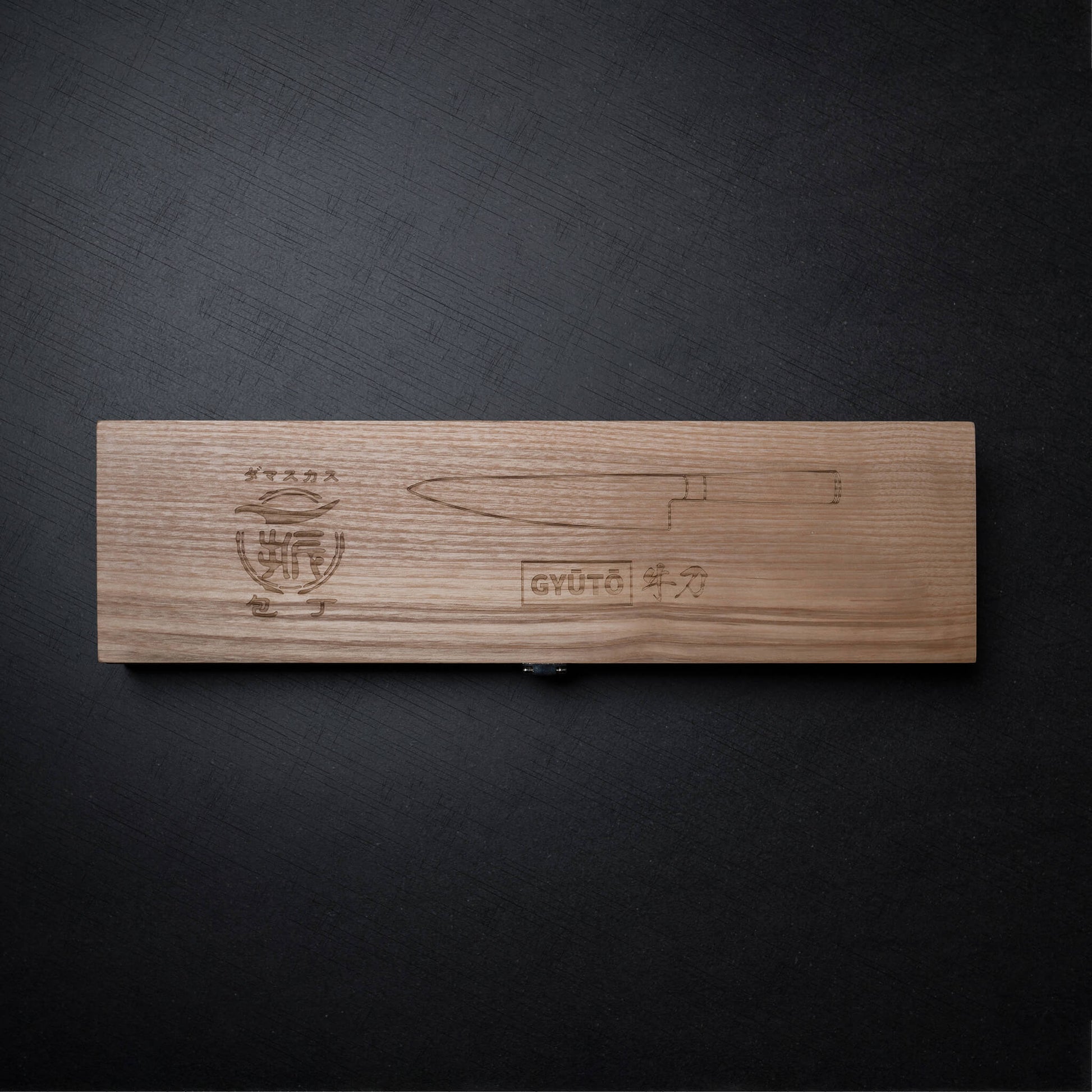 GYUTO ナイフ